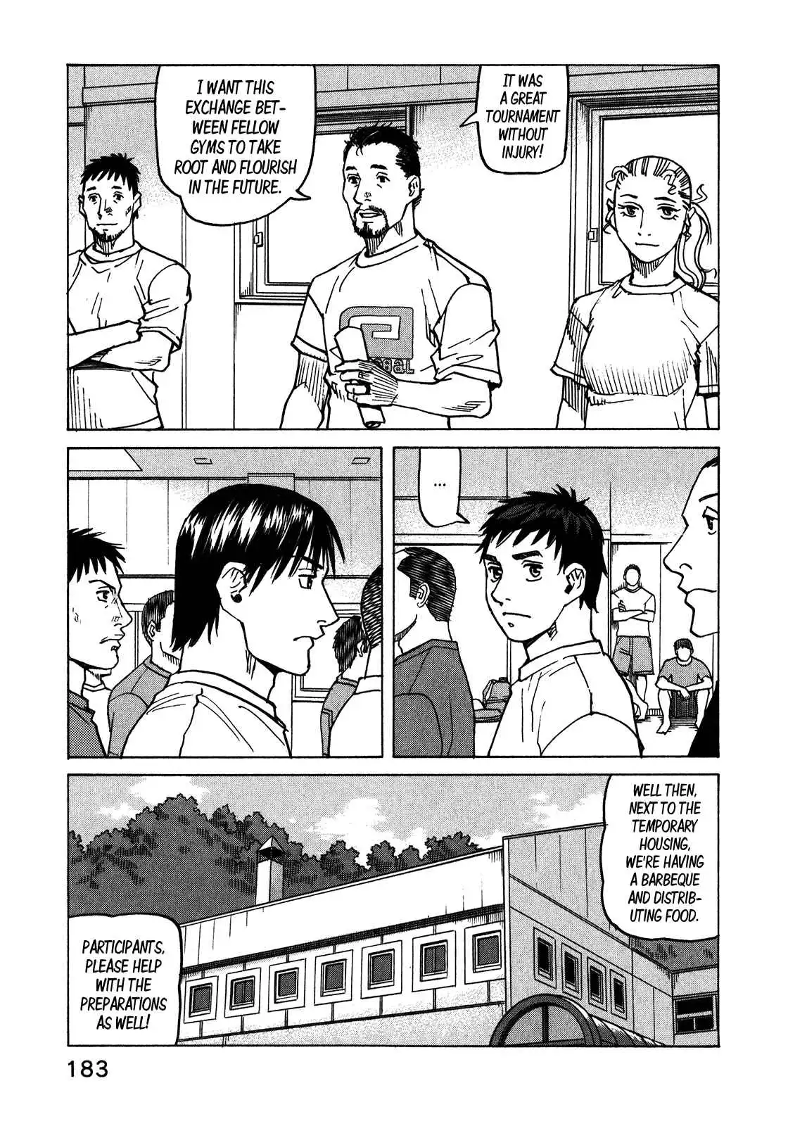 All-Rounder Meguru Chapter 113 12